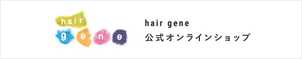 hairgene